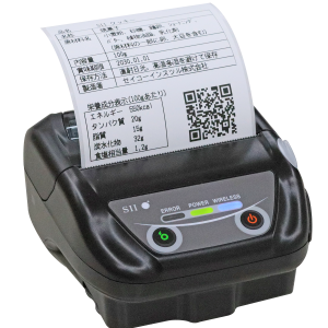 SEIKO - MP-B30L Mobildrucker - Kompakt und leicht - 3-Zoll-Drucker mit einer Druckgeschwindigkeit von bis zu 130 mm/s und einer Auflösung von 8 (Punkte/mm)